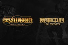 LOL外网热议：LPL需要传奇剧本！若能淘汰Faker，比夺冠值得庆祝