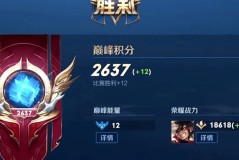 孙膑新星元皮肤亮相，甄姬技能调整，新赛季英雄射手新秀曝光